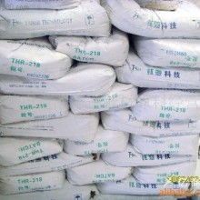 錦州市科佳助劑廠 專業(yè)提供皮革助劑與化工原料產(chǎn)品