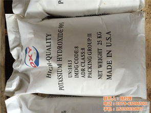 洛陽化工原料優選指南 金象化學科技，行業領導者的卓越之選