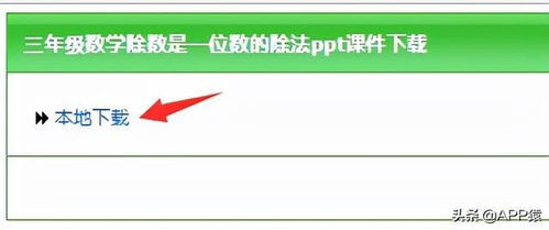 10款免費在線軟件，高效打造人工智能應用