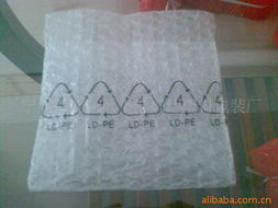 寧波市北侖區(qū)小港興達(dá)塑料包裝廠 專(zhuān)業(yè)提供優(yōu)質(zhì)氣墊膜、氣泡膜及系列包裝材料