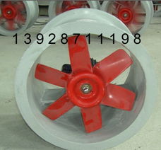 吉林與寧夏玻璃鋼軸流風(fēng)機(jī)應(yīng)用與選型分析